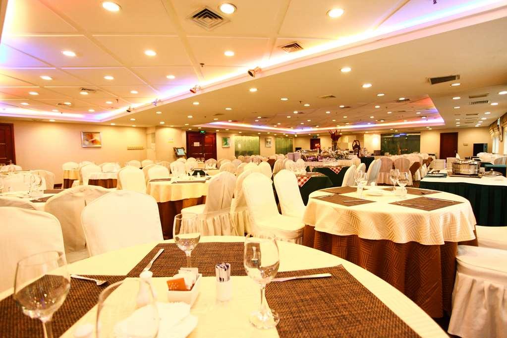 Shenzhen Dongmen Metropark Suites Hotel Restaurace fotografie