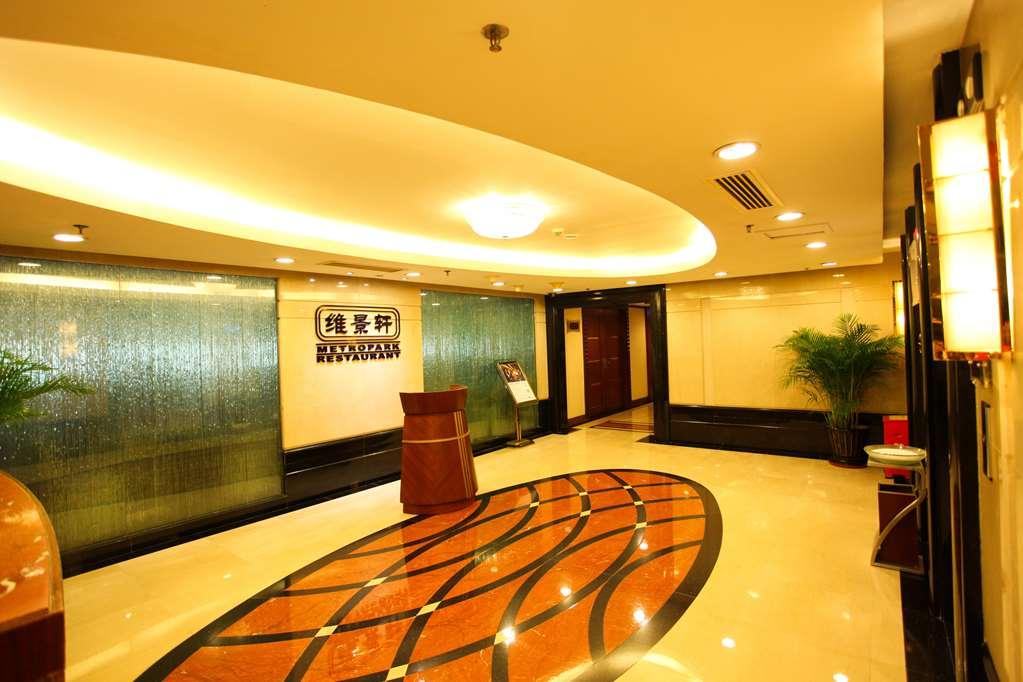 Shenzhen Dongmen Metropark Suites Hotel Interiér fotografie