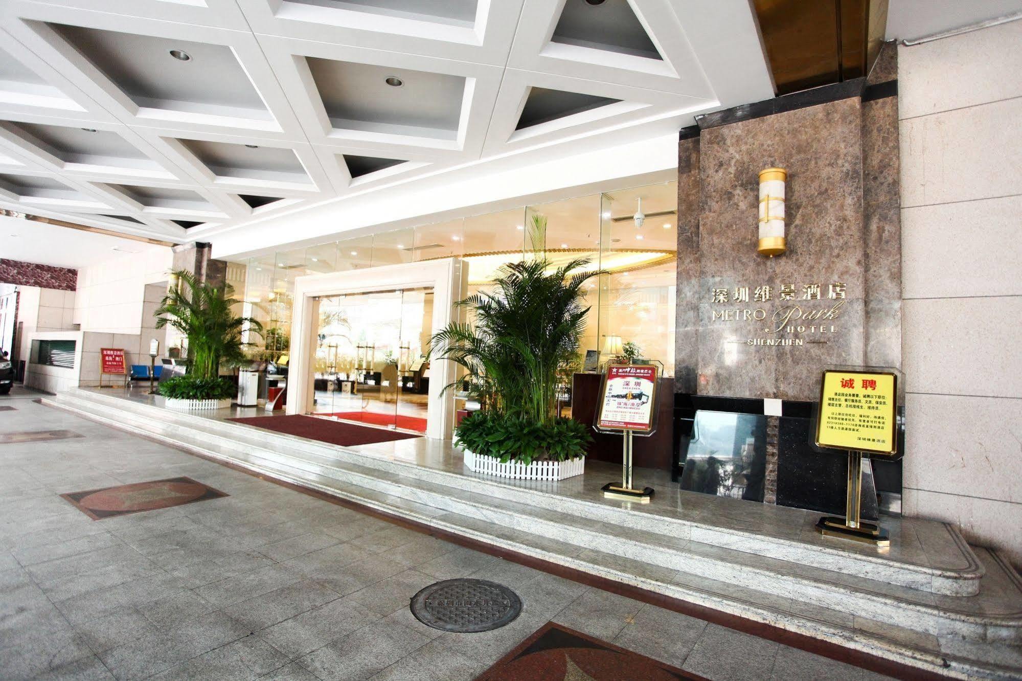 Shenzhen Dongmen Metropark Suites Hotel Exteriér fotografie